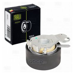 Trialli CM6059