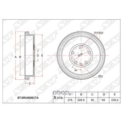 Tsn-Цитрон 61158