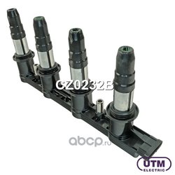 Utm CZ0232B