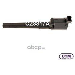 Utm CZ8817A