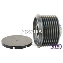 Utm PB5716A