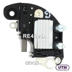 Utm RE4595A