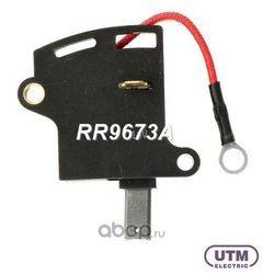 Utm RR9673A