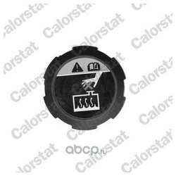 Vernet RC0200