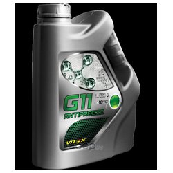 VITEX v103905