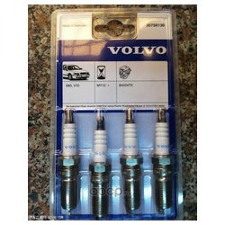 Volvo 30758130