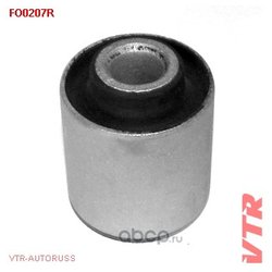 Vtr FO0207R