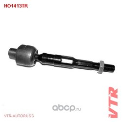 Vtr HO1413TR