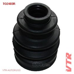 Vtr TO2403R