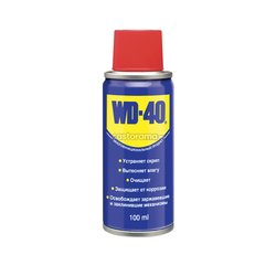 Wd-40 WD0000