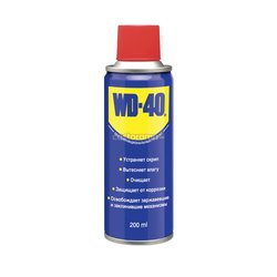 Wd-40 WD0001