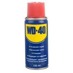 Wd-40 WD-40