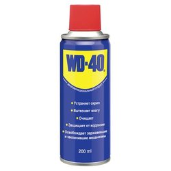 Wd-40 WD-40-200