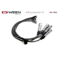 Фото Ween 110-5001