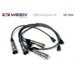 Фото Ween 110-5002