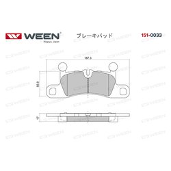 Ween 151-0033