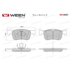 Ween 151-0037