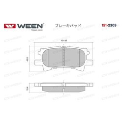 Ween 151-2309