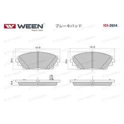 Ween 151-2614