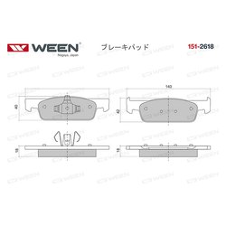 Ween 151-2618