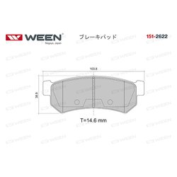 Ween 151-2622