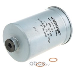 Wunder WB701