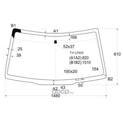 Фото Xyg T11 LFW/X