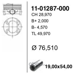 Yenmak 1101287000