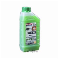 ZALMER ZR40G001