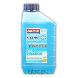 ZALMER ZR40L001