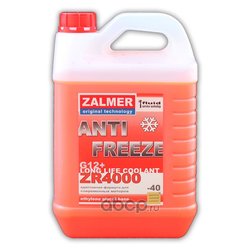ZALMER ZR40R005