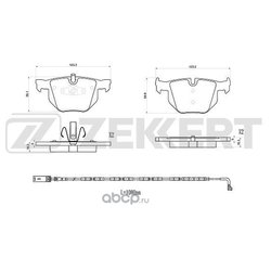 ZEKKERT BS1196
