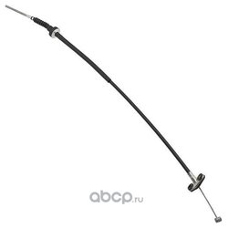 ZIKMAR Z56028R