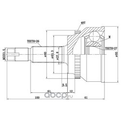 ZIKMAR Z87033R