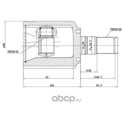 ZIKMAR Z87794R