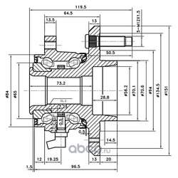 ZIKMAR Z89373R