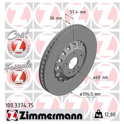 Zimmermann 100.3374.75