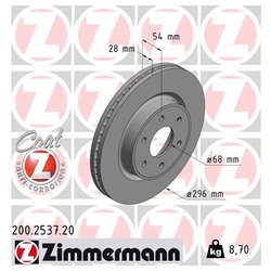 Zimmermann 200.2537.20