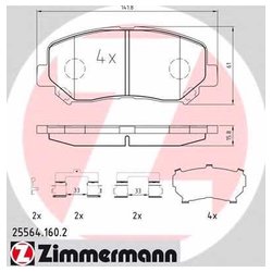 Zimmermann 25564.160.2