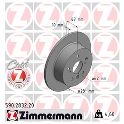 Zimmermann 590283220