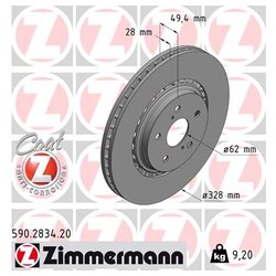 Zimmermann 590283420